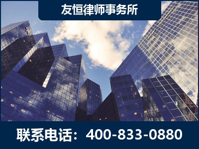 扎兰屯-继承律师