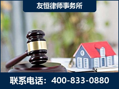 扎兰屯-万保险合同欺诈撤销案
