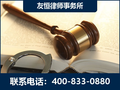 扎兰屯-某著名培训机构诈骗案