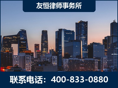 扎兰屯-刑事辩护律师---郑祥律师