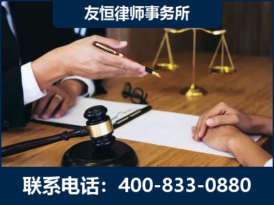 扎兰屯-故意伤害致人死亡案件