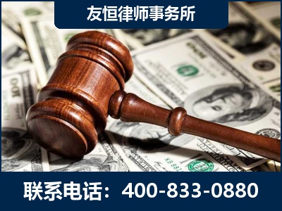 扎兰屯-李某委托型诈骗案
