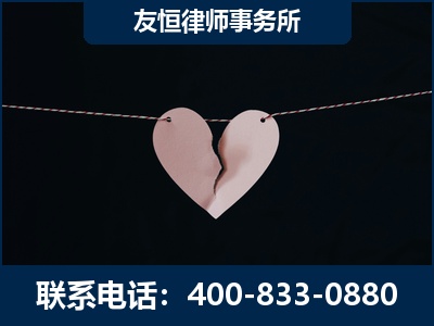扎兰屯-继承律师----杨凌波律师