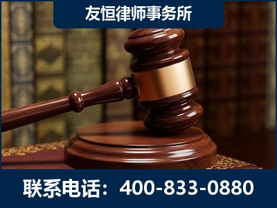 扎兰屯-杨凌波律师