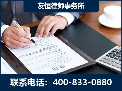 扎兰屯-销售代理合同减损一亿元案
