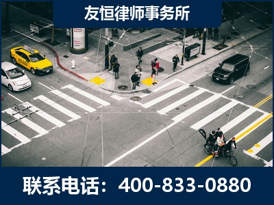 扎兰屯-刑事辩护律师
