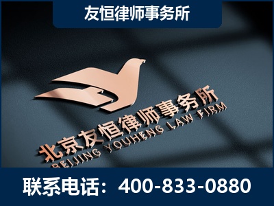 扎兰屯-企业展示图