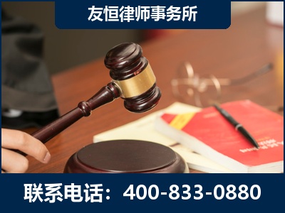 扎兰屯-经济适用房借名买房过户案