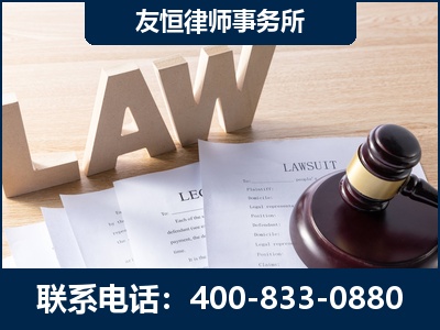 扎兰屯-伪造婚内五百万债务离婚案